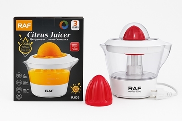 آب مرکبات گیری RAF, 700 ml