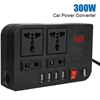 مبدل برق خودرو مشکی با دو خروجی برق AC، چهار پورت USB، سوکت فندکی، نمایشگر دیجیتال، کلید روشن/خاموش قرمز و نشانگر LED. مناسب برای شارژ همزمان چند دستگاه در سفرهای جاده‌ای.