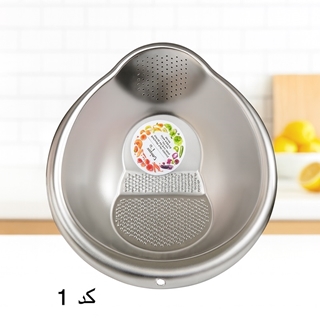 تصویر  آبکش برنج شور تمام استیل