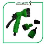 سری آبپاش باس (BOSS) مدل G25
