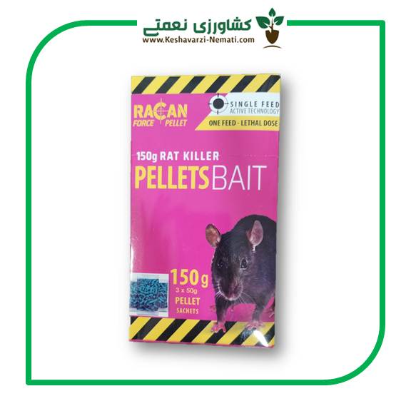 D9BED984DB8CD8AA-D8B1D8A7DAA9D8A7D986.jpg موش کش پلت راکان 150 گرمی - تصویر 1