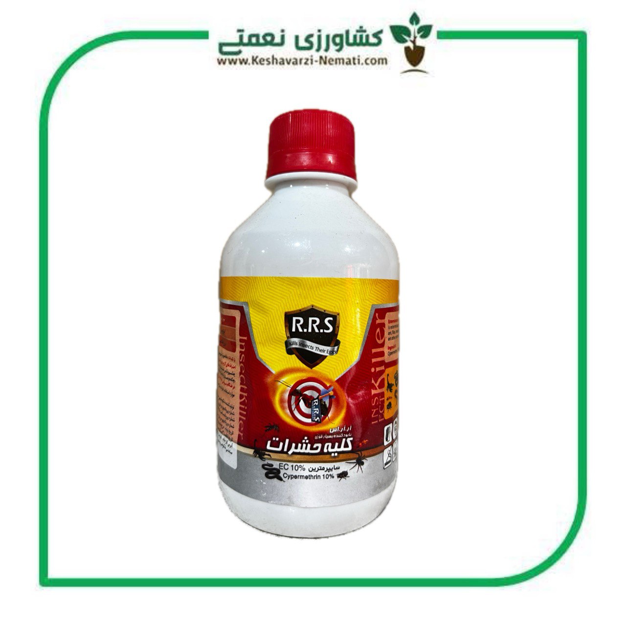 IMG_20240725_202050_333.jpg حشره کش سایپرمترین 10% مدل RRS حجم 250 میلی لیتر - تصویر 1