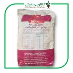 کود کامل لئوکمپلکس گرانوله شمیسا 25 کیلویی (نهال کشت) - تصویر 2