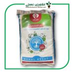 کود کامل گرانوله هشت عنصره شمیسا 25 کیلویی (نهال کشت)