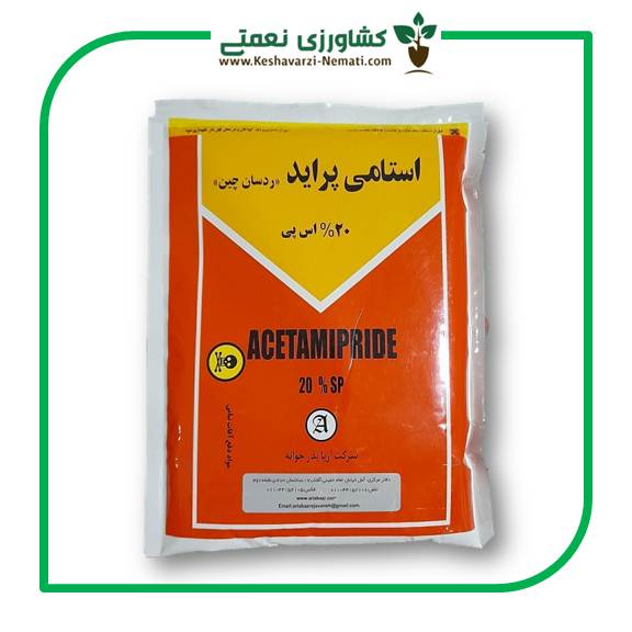 acetami.jpg سم استامی پراید چینی آریا بذر جوانه 250 گرمی - تصویر 1