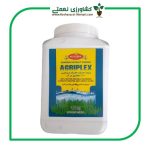 کود جلبک دریایی اگری پلکس  (AGRIPLEX) مولتی کم یک کیلویی