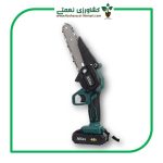 اره شارژی 6 اینچ (15 سانت) اطلس  Atlas