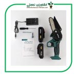 اره شارژی 12 سانتی اطلس ا Atlas - تصویر 2