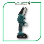 اره شارژی 12 سانتی اطلس ا Atlas