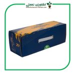 اره شارژی 12 سانتی اطلس ا Atlas - تصویر 3