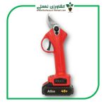 قیچی شارژی 25 میلیمتری اطلس - تصویر 2