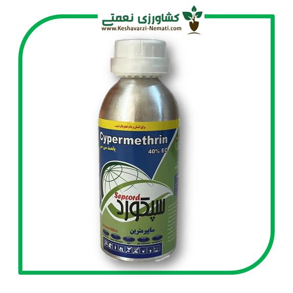 cyper-1.jpg سم سایپرمترین هندی سرای سپند نیم لیتری - تصویر 1