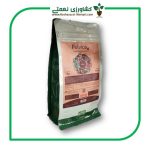 فولویک اسید پودری  گرونبرگ (grunberg) یک کیلویی