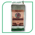 فولویک اسید پودری  گرونبرگ (grunberg) یک کیلویی - تصویر 2