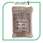 بذر باقلا اعلا اصلاح شده گلچین بذر کیسه 10 کیلویی