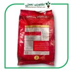 کود 20-20-20 گرین ورلد (GREEN WORLD) یک کیلویی - تصویر 2