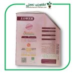 کود اصلاح کننده اسیدیته و شوری خاک و آب  LOWER امامی کورپ 1 کیلویی - تصویر 2