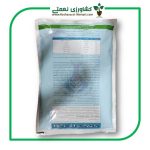 قارچ کش مانکوزب هندی آریان طب یک کیلویی - تصویر 2