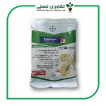 سم قارچ کش ناتیوو بایر آلمان (اصل)