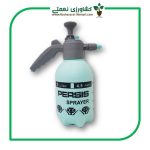 سمپاش دو لیتری پرسیس PERSIS