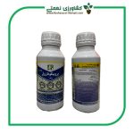 پروپیکونازول (تیلت) پاکسم نیم لیتری - تصویر 3