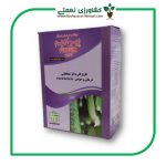 قارچ کش پیرادیم 250 گرمی - تصویر 3