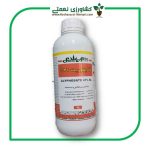رانداپ (گلایفوزیت) شیماگرو یک لیتری