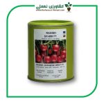 بذر تربچه ژاپنی ویت اف 1 (RADISH JAPANESE WEET F1)