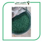 بذر تربچه ژاپنی ویت اف 1 (RADISH JAPANESE WEET F1) - تصویر 2