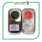 سم قارچ کش دوقلو زدامیکس ۳ پیشرفته قوطی فلزی - تصویر 2