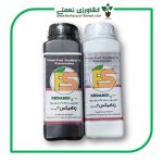 سم قارچ کش دوقلو زدامیکس 3 پیشرفته
