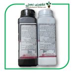 سم قارچ کش دوقلو زدامیکس 3 پیشرفته - تصویر 2