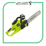 اره شارژی براشلس ۴۵ سانت زوم مدل 4240 (تحت لیسانس کانادا)